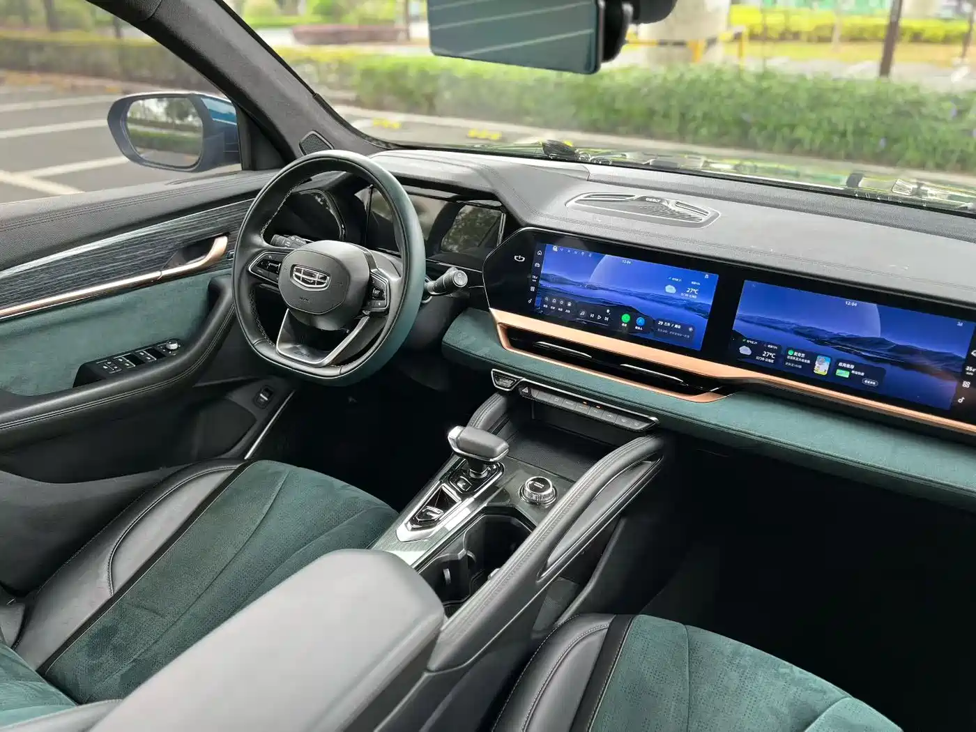 GEELY AUTOMOBILE XINGYUE L