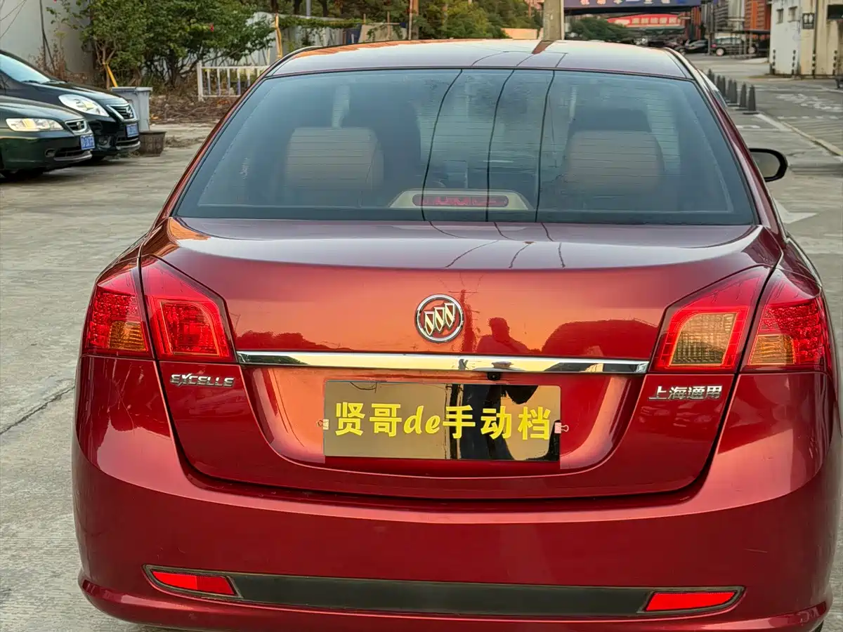 Фото 5 - Buick Excelle