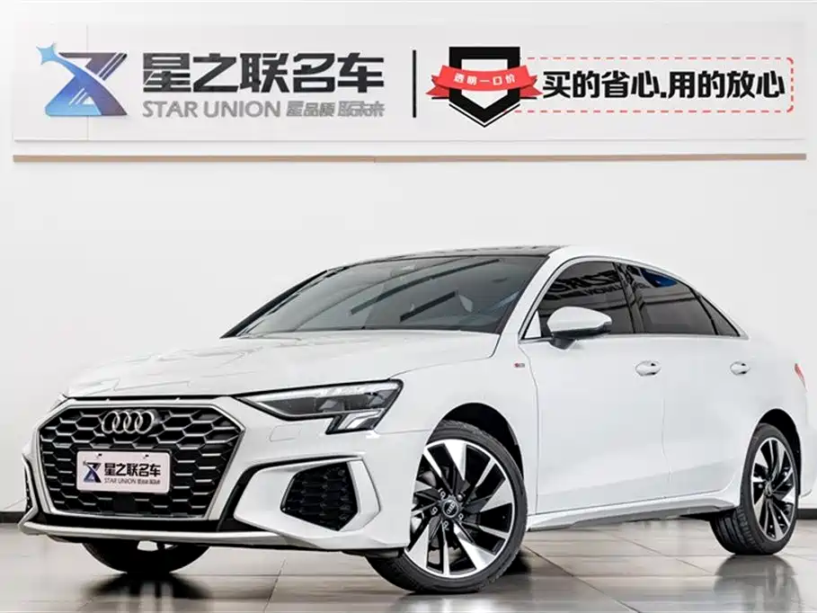 Audi A3 2024 Model A3L Limousine 35 TFSI Fashion Sport