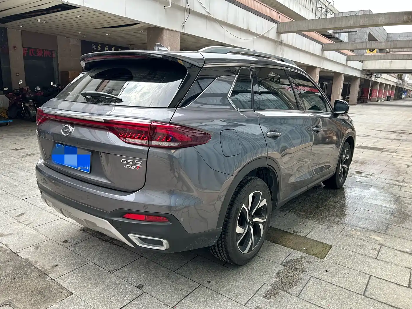 GAC TRUMPCHI GS5