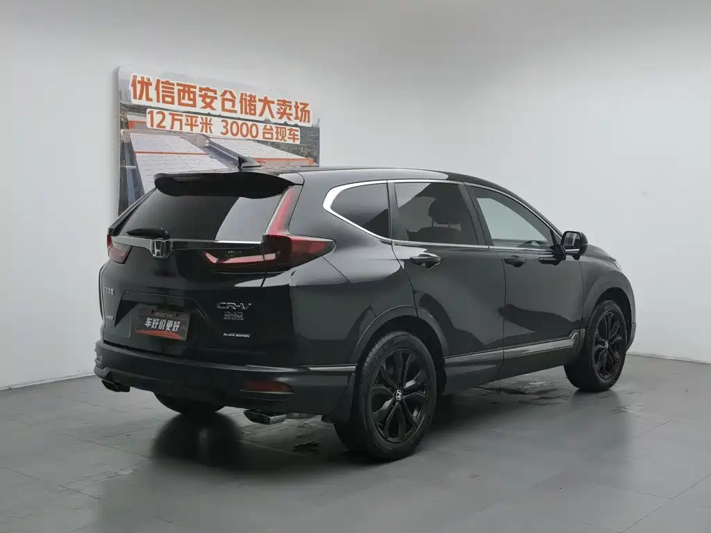 Honda CR-V, миниатюра 2