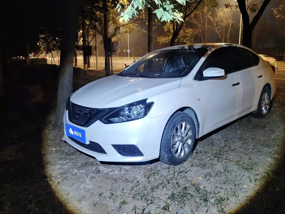 Photo 1 - Nissan Sylphy