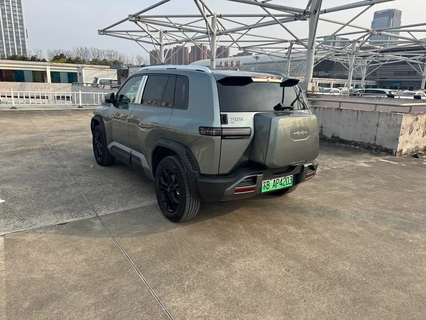 FANG CHENG BAO TITANIUM 3