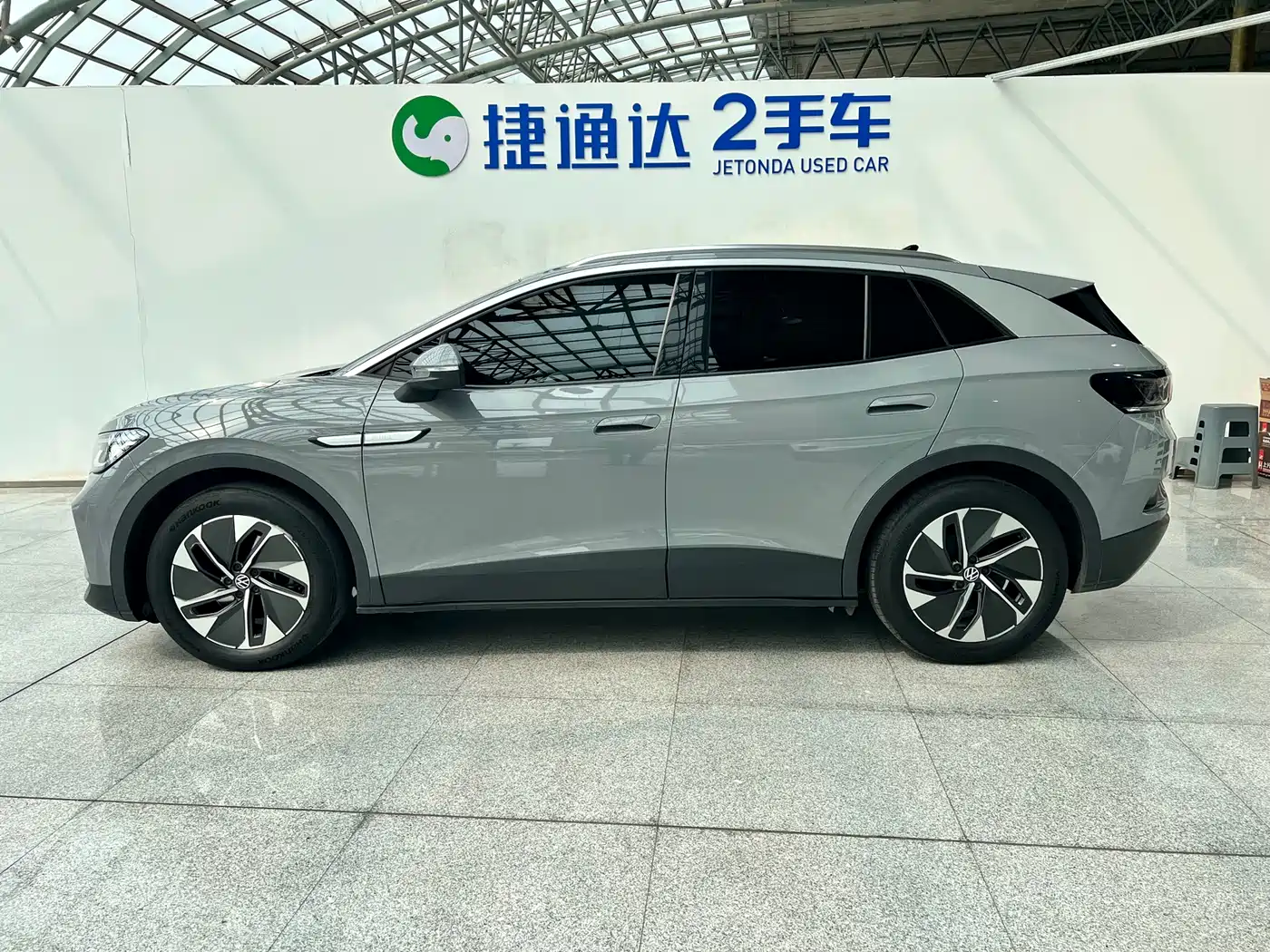 VOLKSWAGEN ID.4 CROZZ