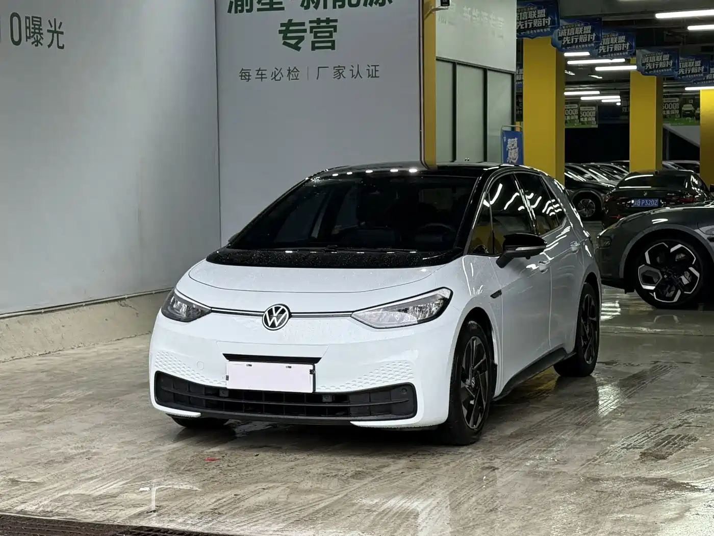 Volkswagen Volkswagen ID.3 2023 Pure Smart Edition