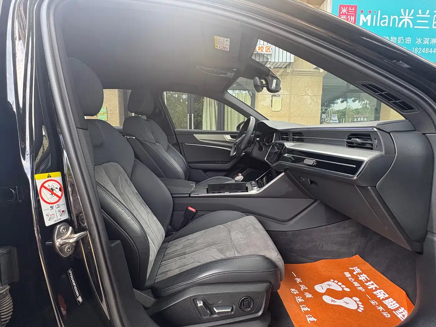Audi A6L 2023 40 TFSI Luxury Dynamic фото 9
