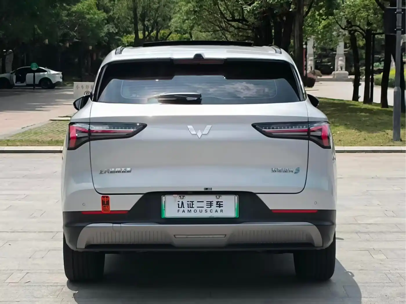 Wuling Motors Wuling Xingguang S 2024 2024 130km Flagship Model