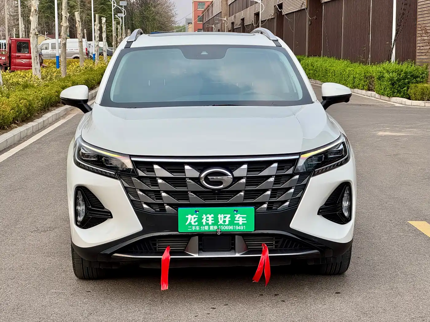 GAC TRUMPCHI GS4