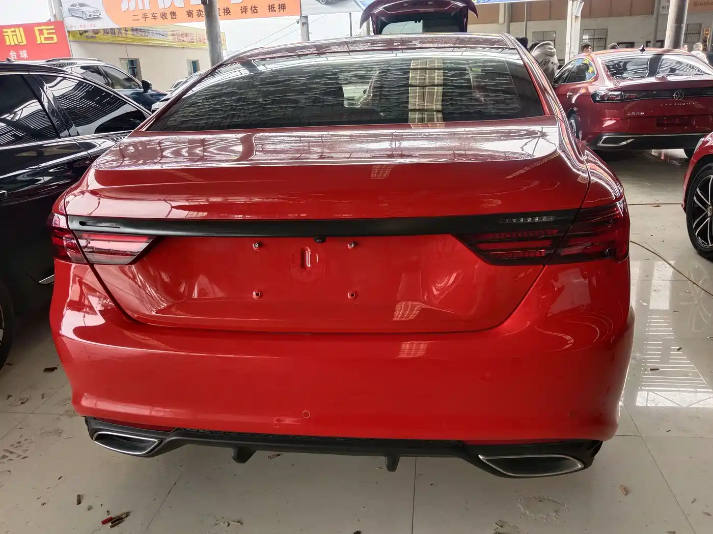 GEELY AUTOMOBILE BINRUI