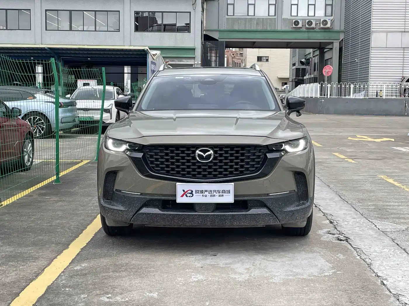 Photo 2 - Mazda CX-50 Xingye