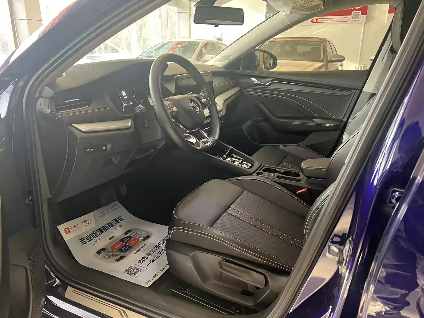 Škoda Octavia 2022 PRO TSI280 Premium Edition фото 11