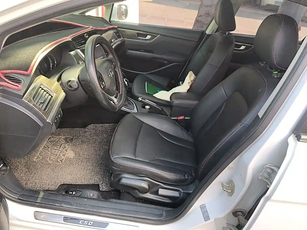 Great Wall C50 2015 2014 Upgrade 1.5T Manual Fashion