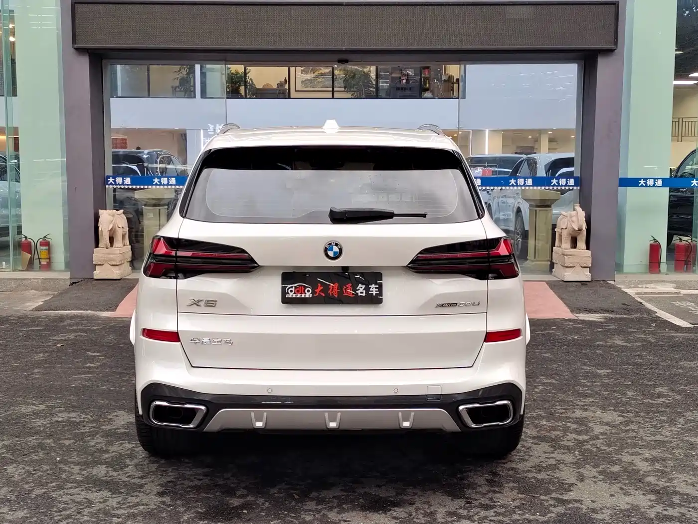 BMW X5 2023 xDrive 30Li Premium M Sport Package фото 17