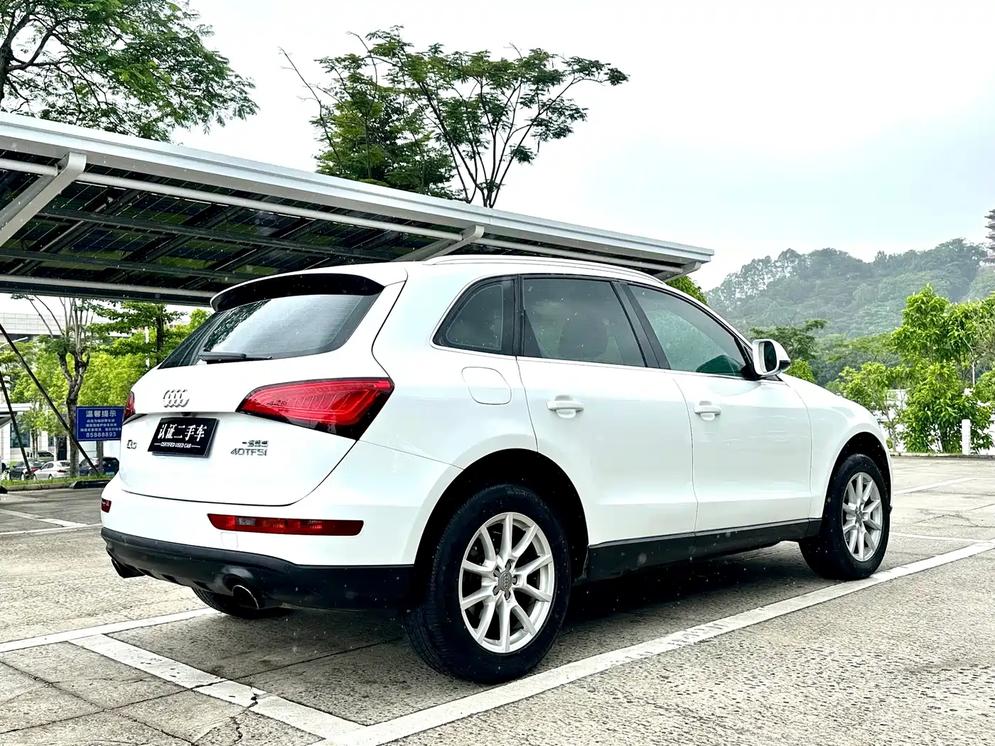 Фото 6 - Audi Q5