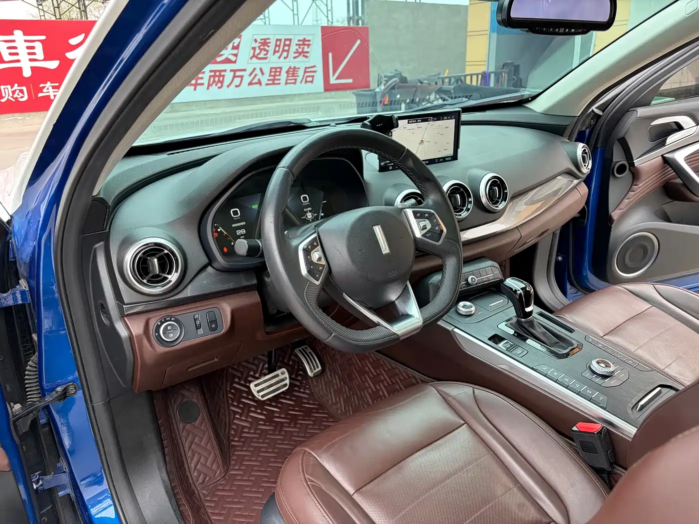 WEI PAI WEI BRAND P8