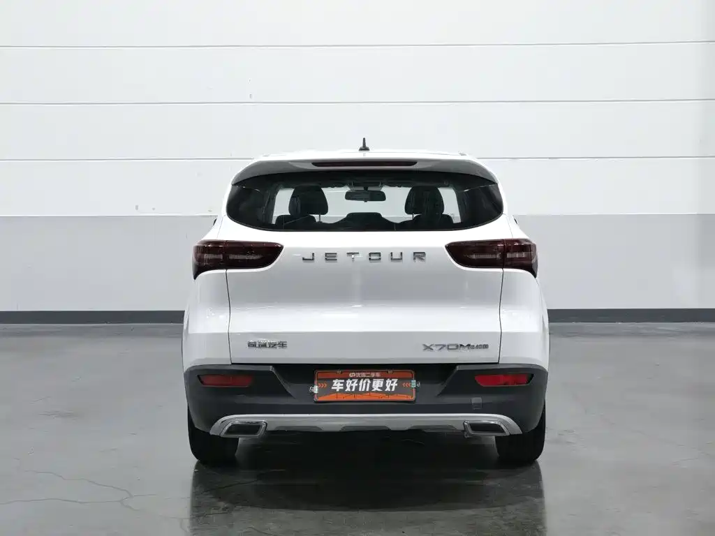 Jetour X70M 2020 2020 Facelift 1.5T Manual Partner 5-seater