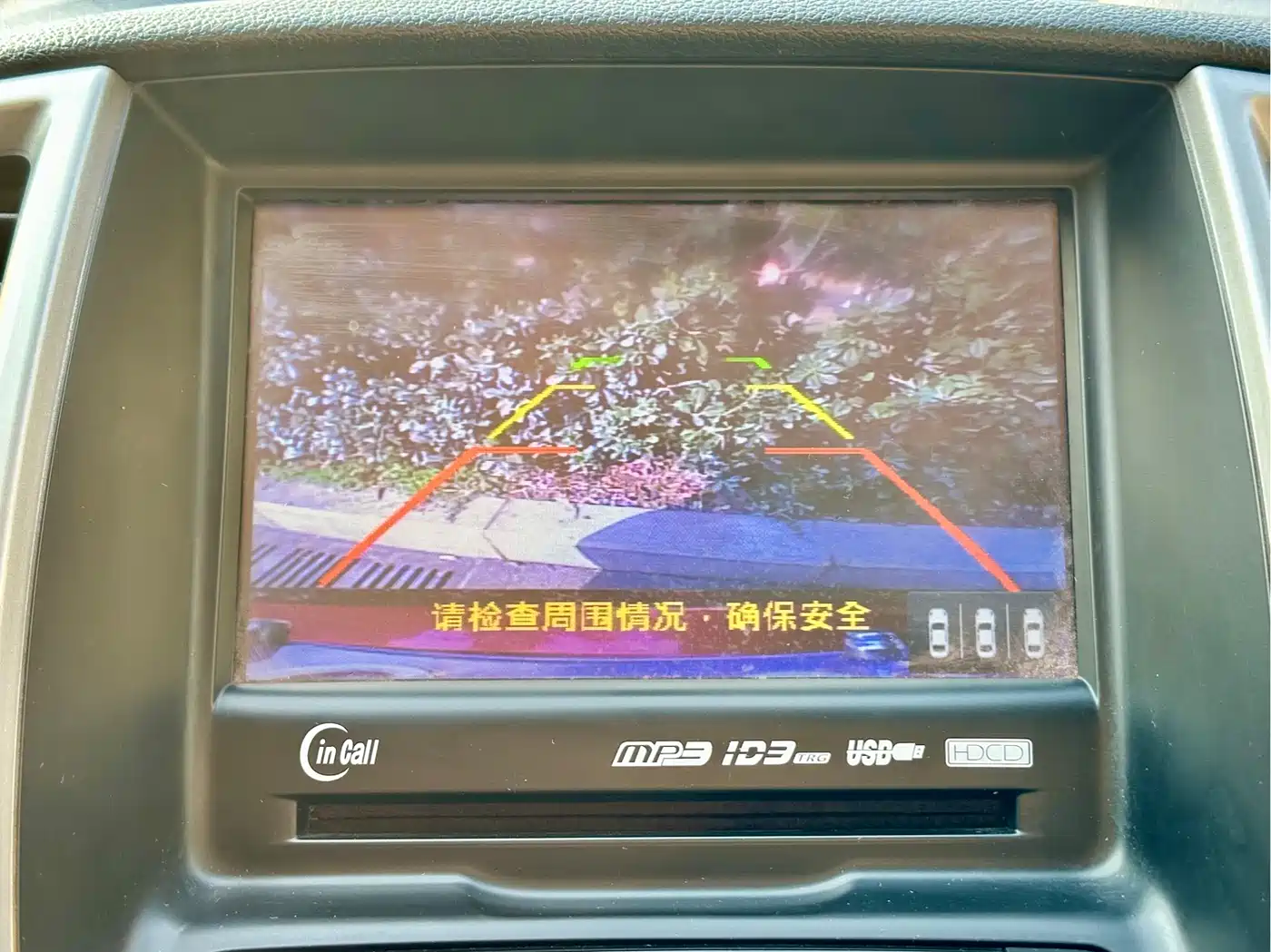 Фото 25 - Changan Eado
