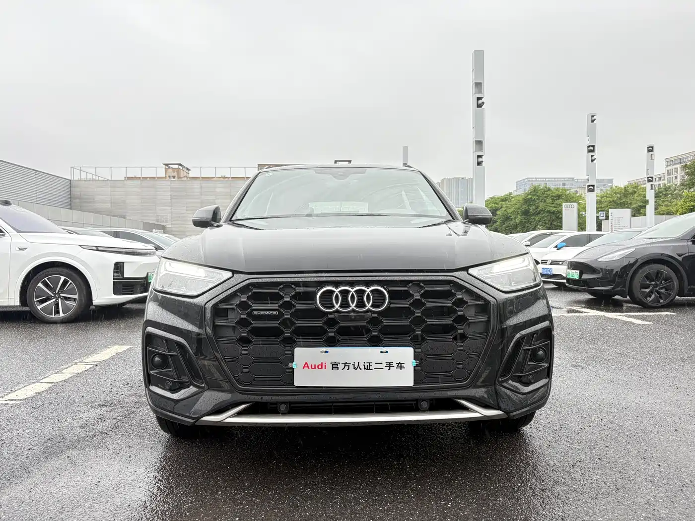 Audi Q5L 2025 45 TFSI Luxury Dynamic фото 2