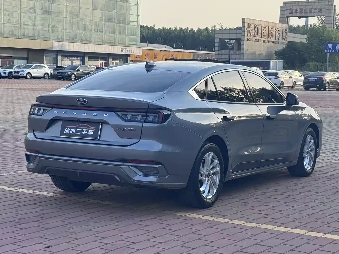 Photo 7 - Ford Mondeo