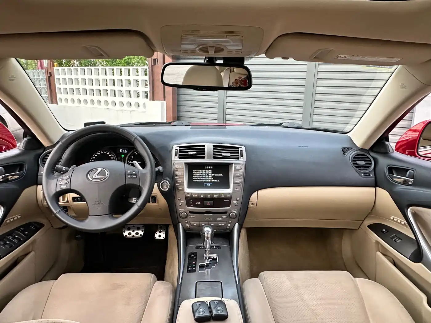 Lexus IS 2007 300 Dynamic Special Edition фото 24