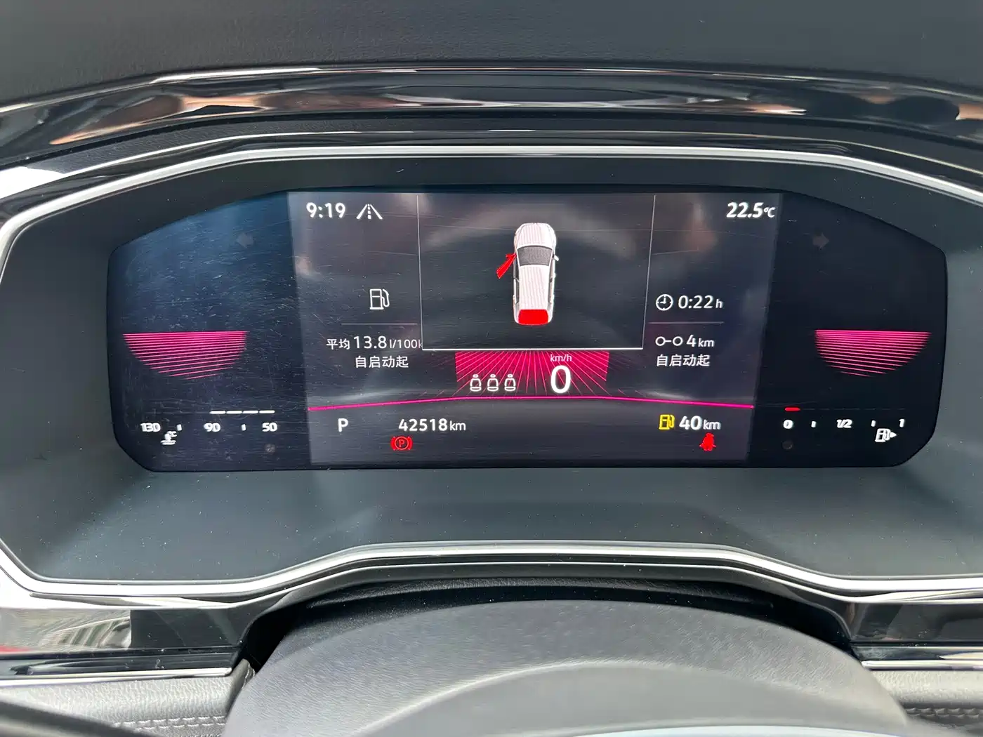Volkswagen Sagitar 2021 280TSI DSG Surpassing Edition фото 17