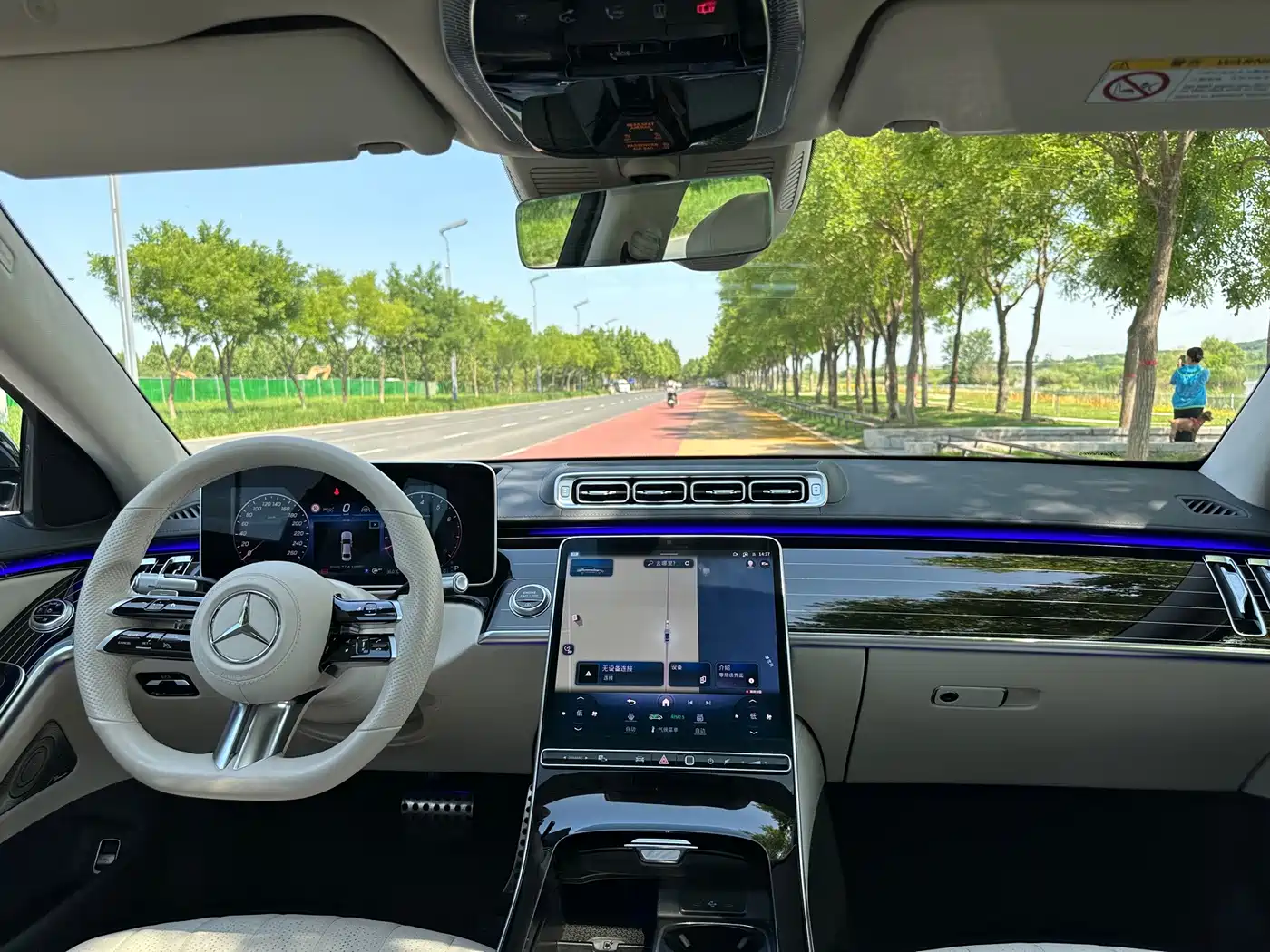 Mercedes-Benz S-Class 2024 2024 Facelift S 450 L 4MATIC