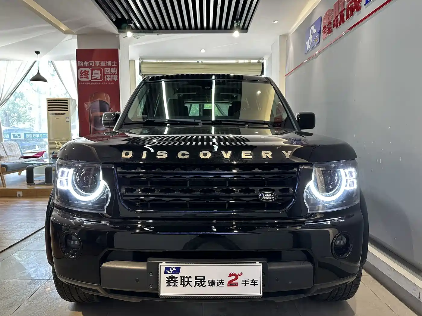Land Rover Discovery 2010 2010 4.0 V6 HSE Petrol