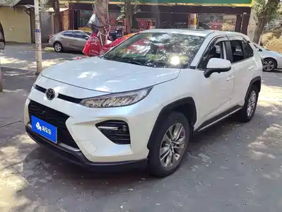 Toyota Wildlander