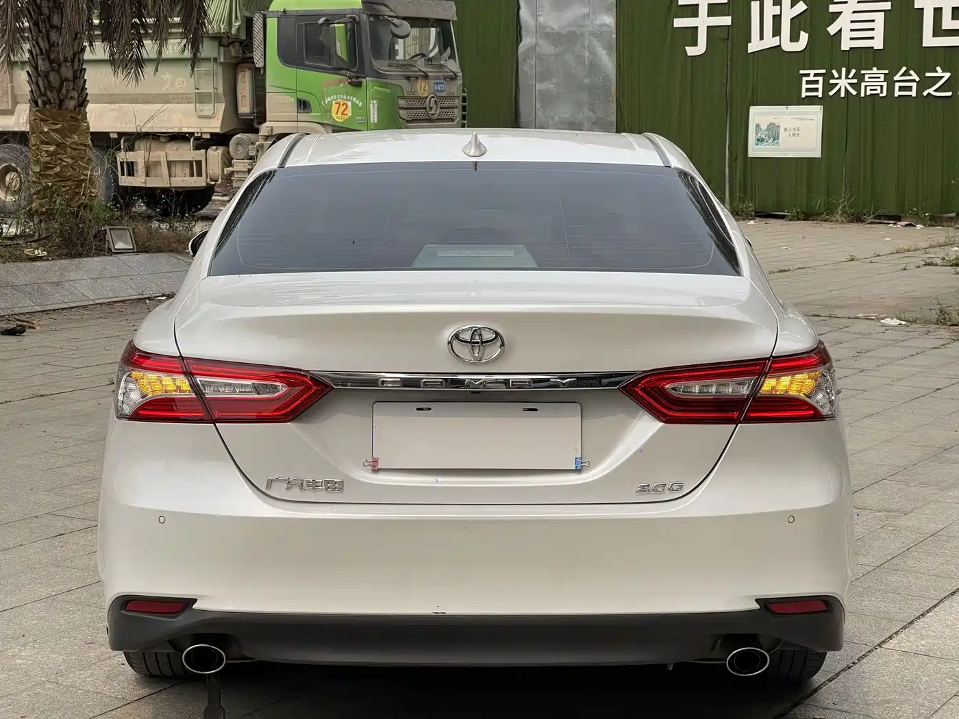 Toyota Camry 2021 2.0G Luxury Edition фото 5