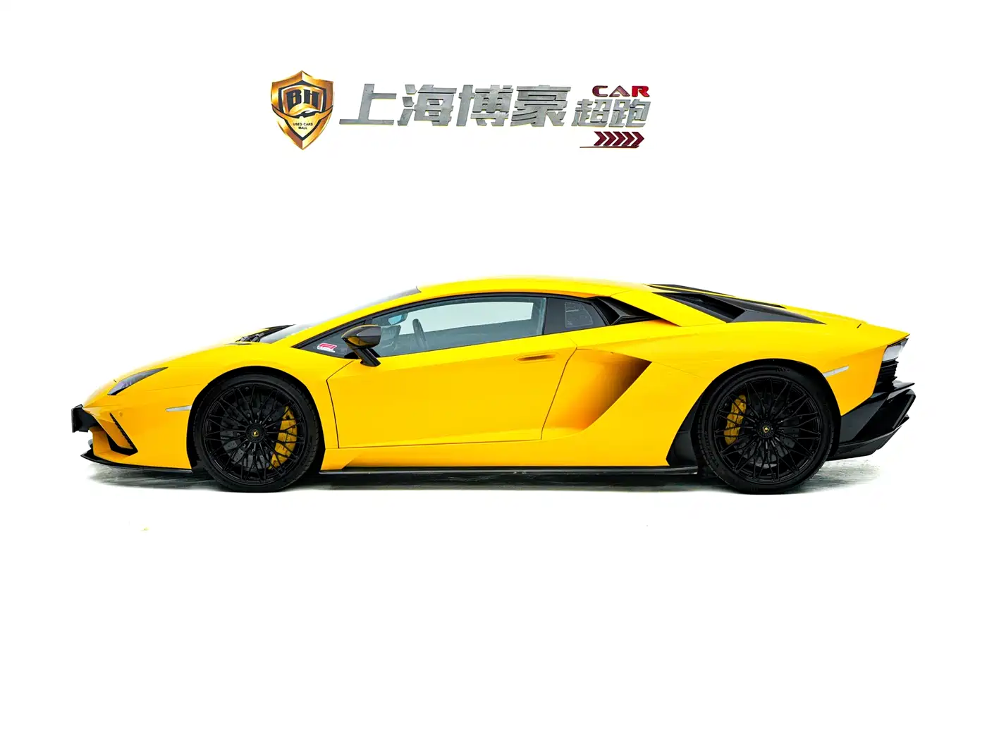 Lamborghini Aventador 2017 Aventador S фото 9