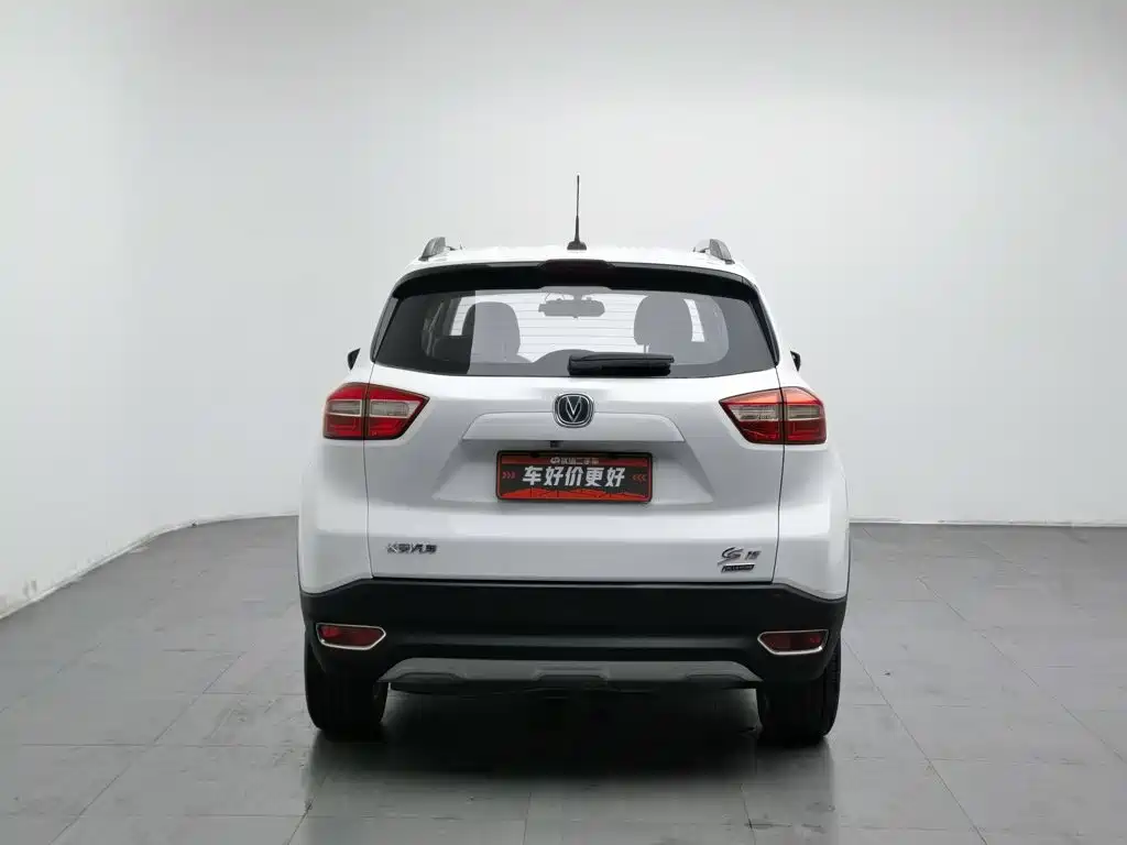 Фото 4 - Changan CS15