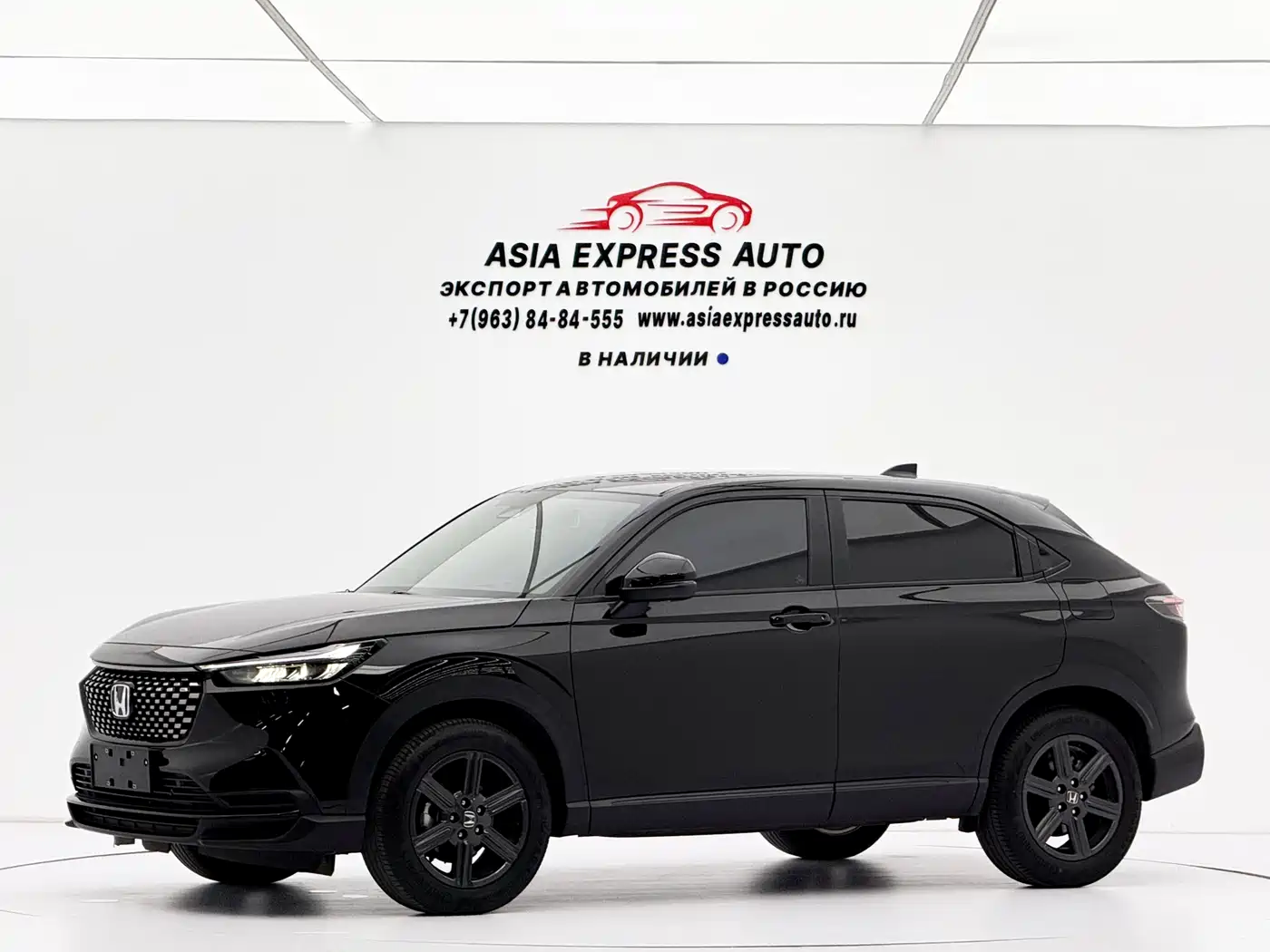 Honda XR-V 2024 2024 1.5L CVT Craze Edition