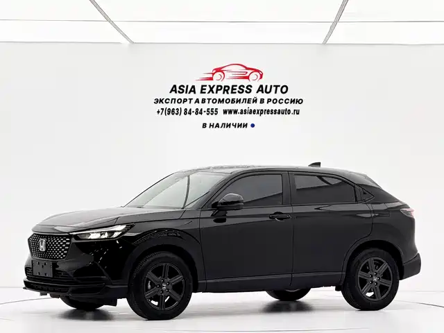 Honda XR-V 2024