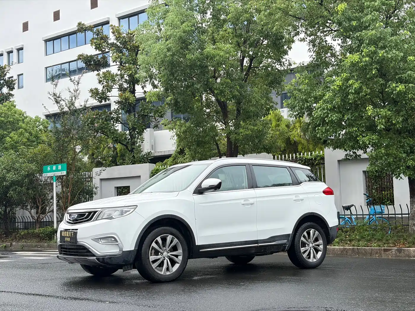 Фото 1 - Geely Boyue
