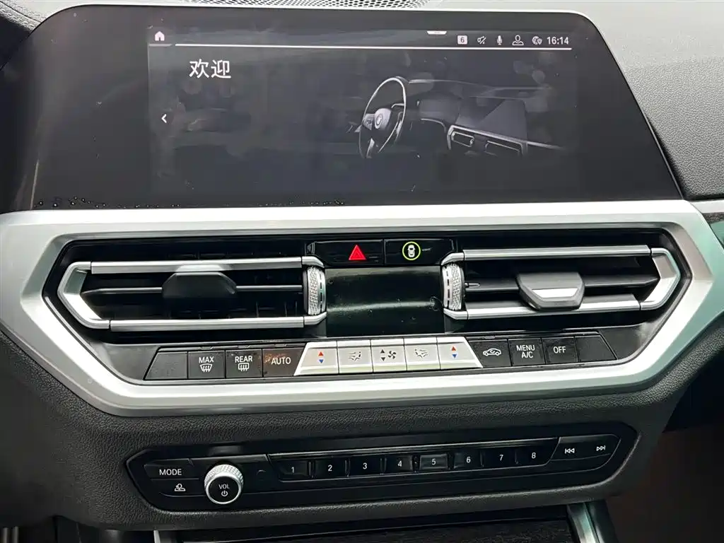 BMW 3 Series 2020 325Li M Sport Package фото 19