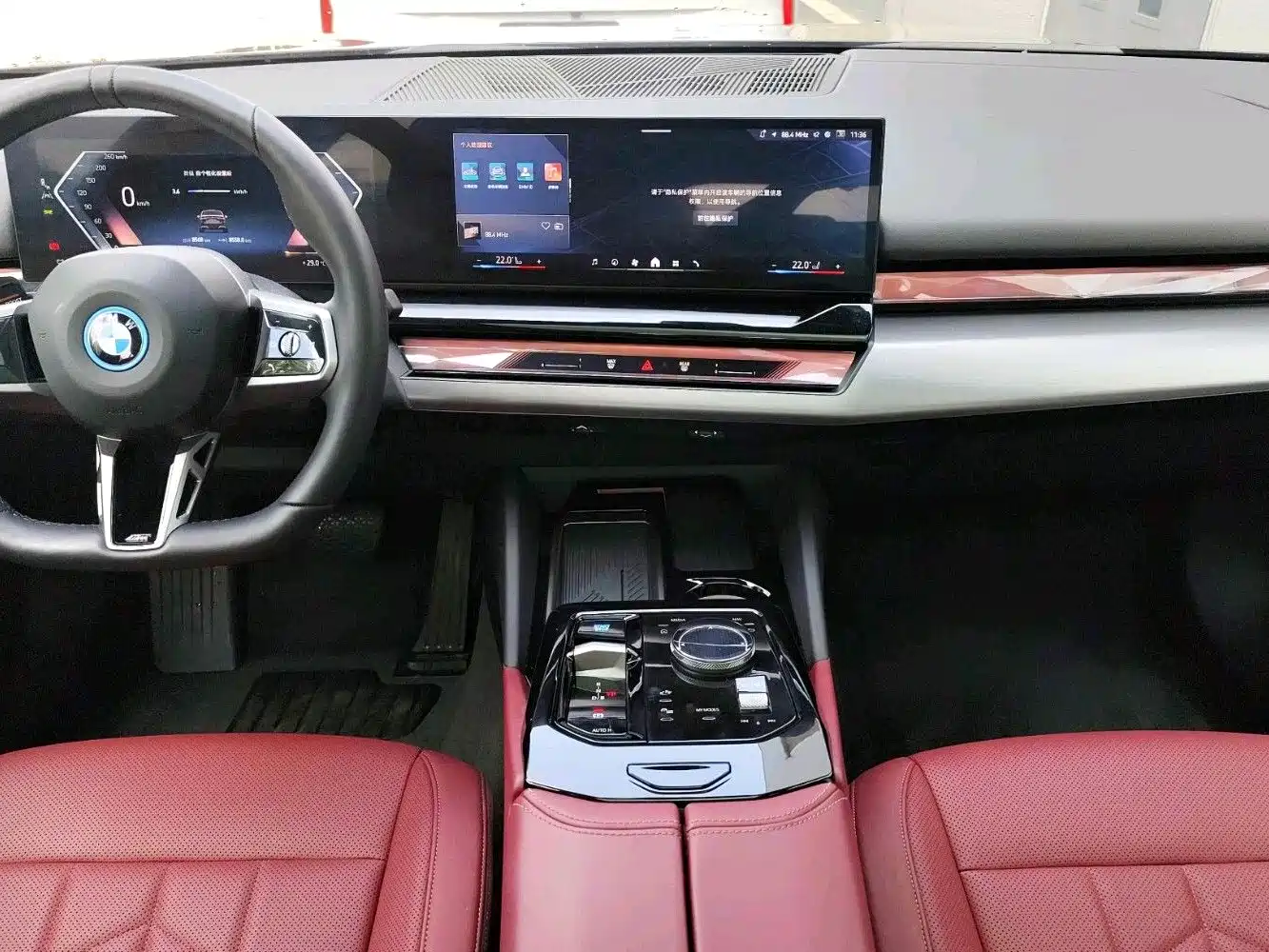 BMW i5 2026 2025 eDrive 35L M Sport Package