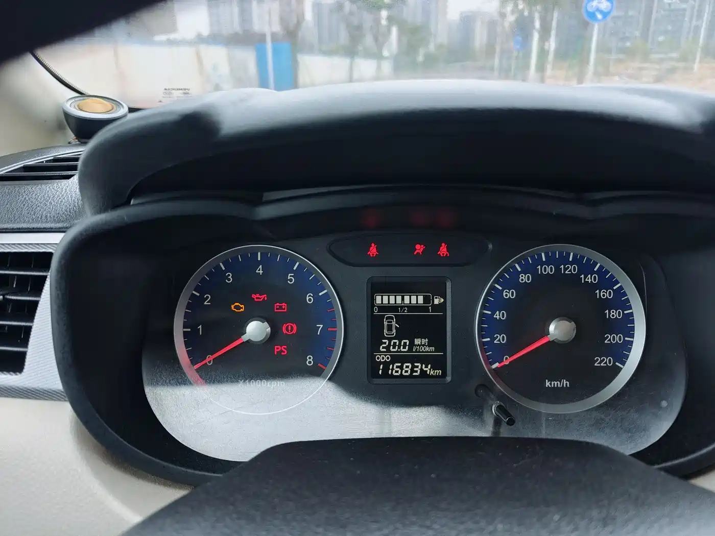 Venucia R50 2016 2015 1.6L Manual Fashion