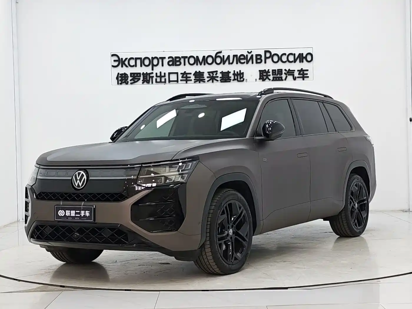 Volkswagen Teramont 2025 Teramont Pro 450TSI 4WD Summit Edition