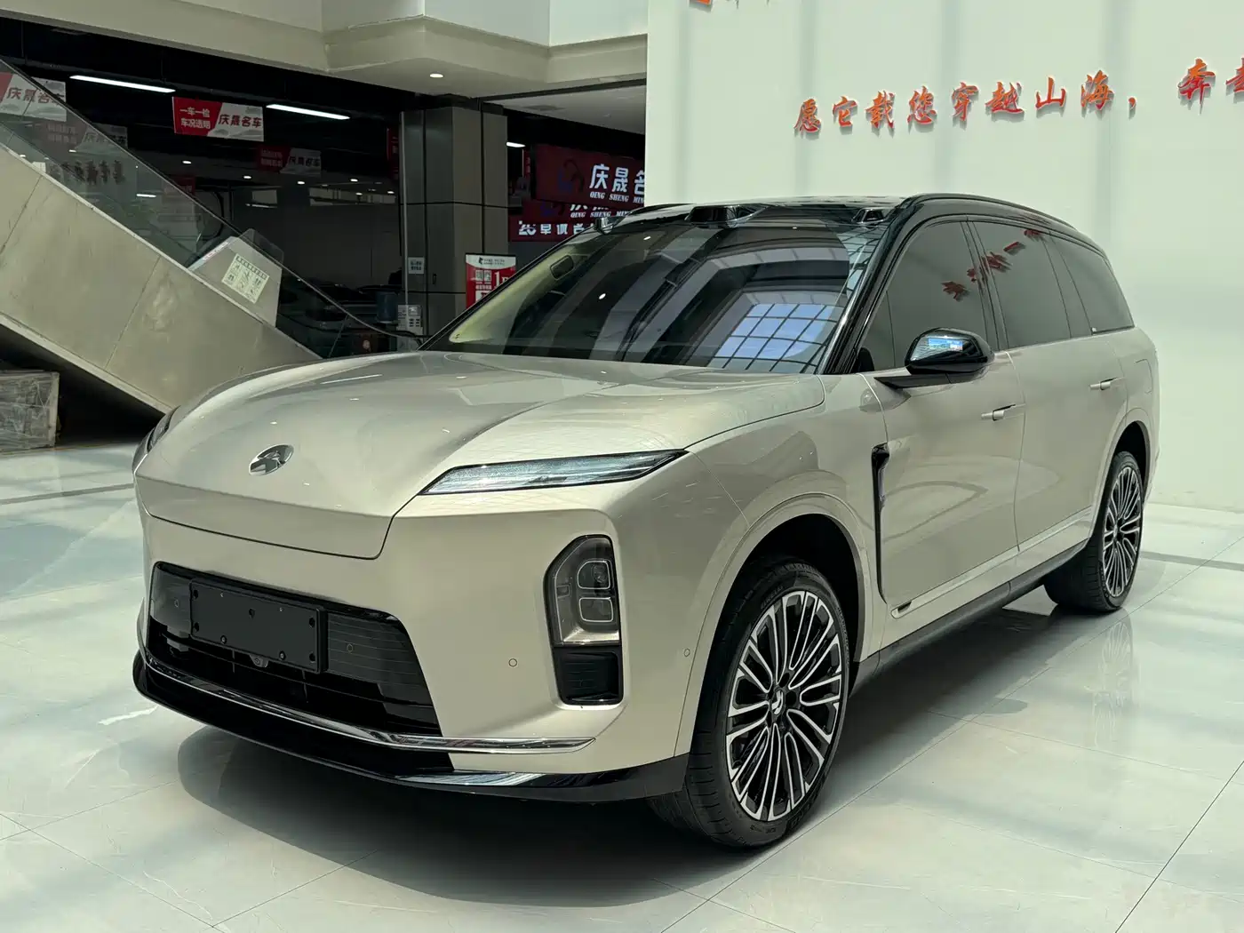 2026 NIO ES8