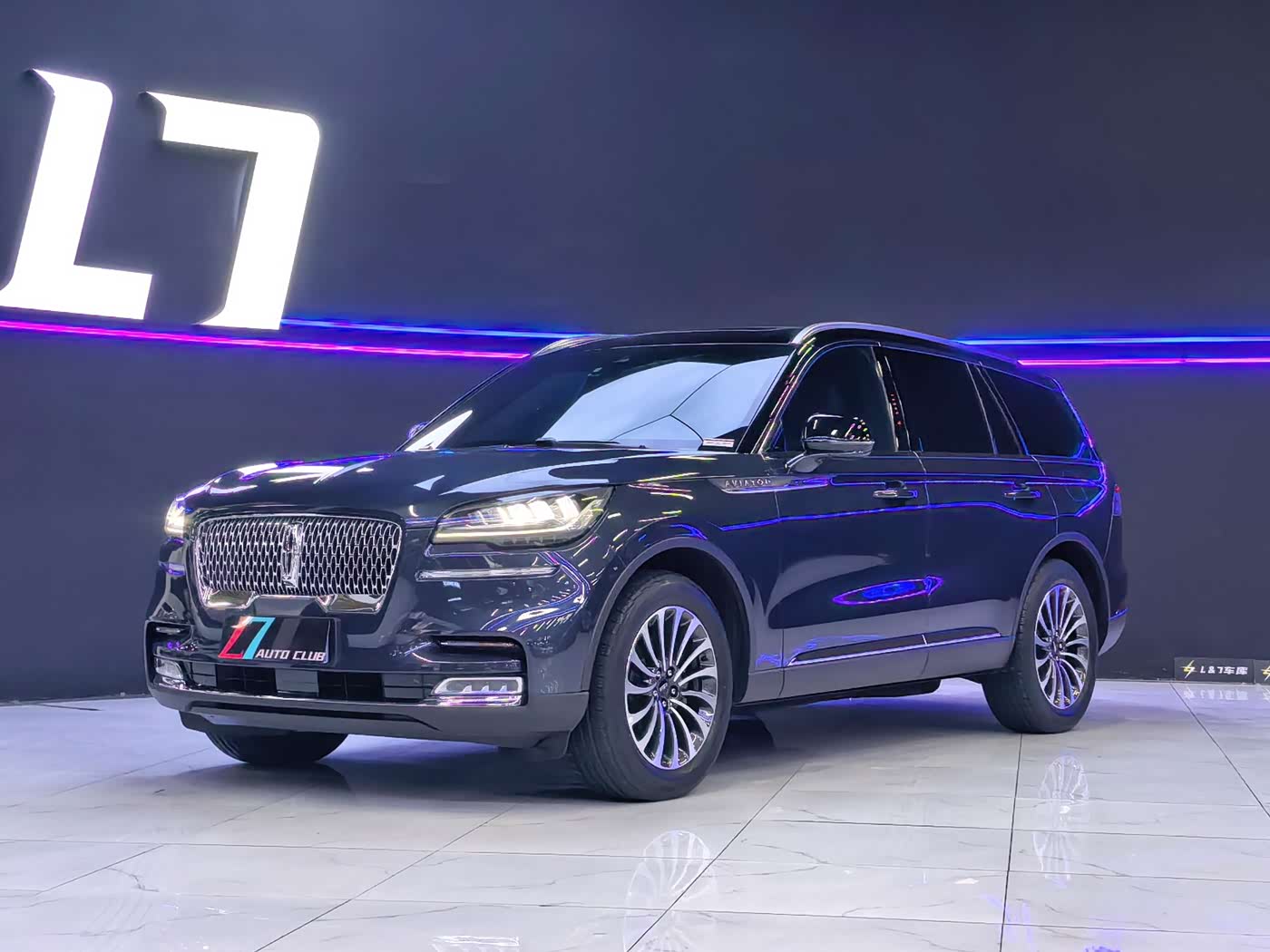 Lincoln Aviator
