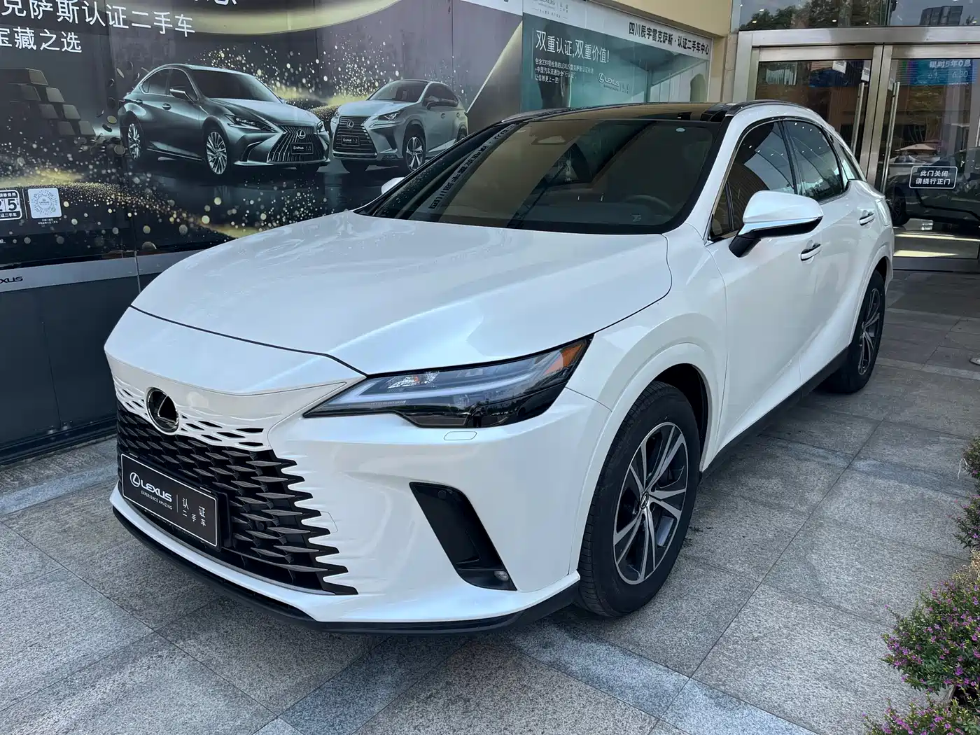 Lexus RX 2023 350h 2WD Comfort Edition