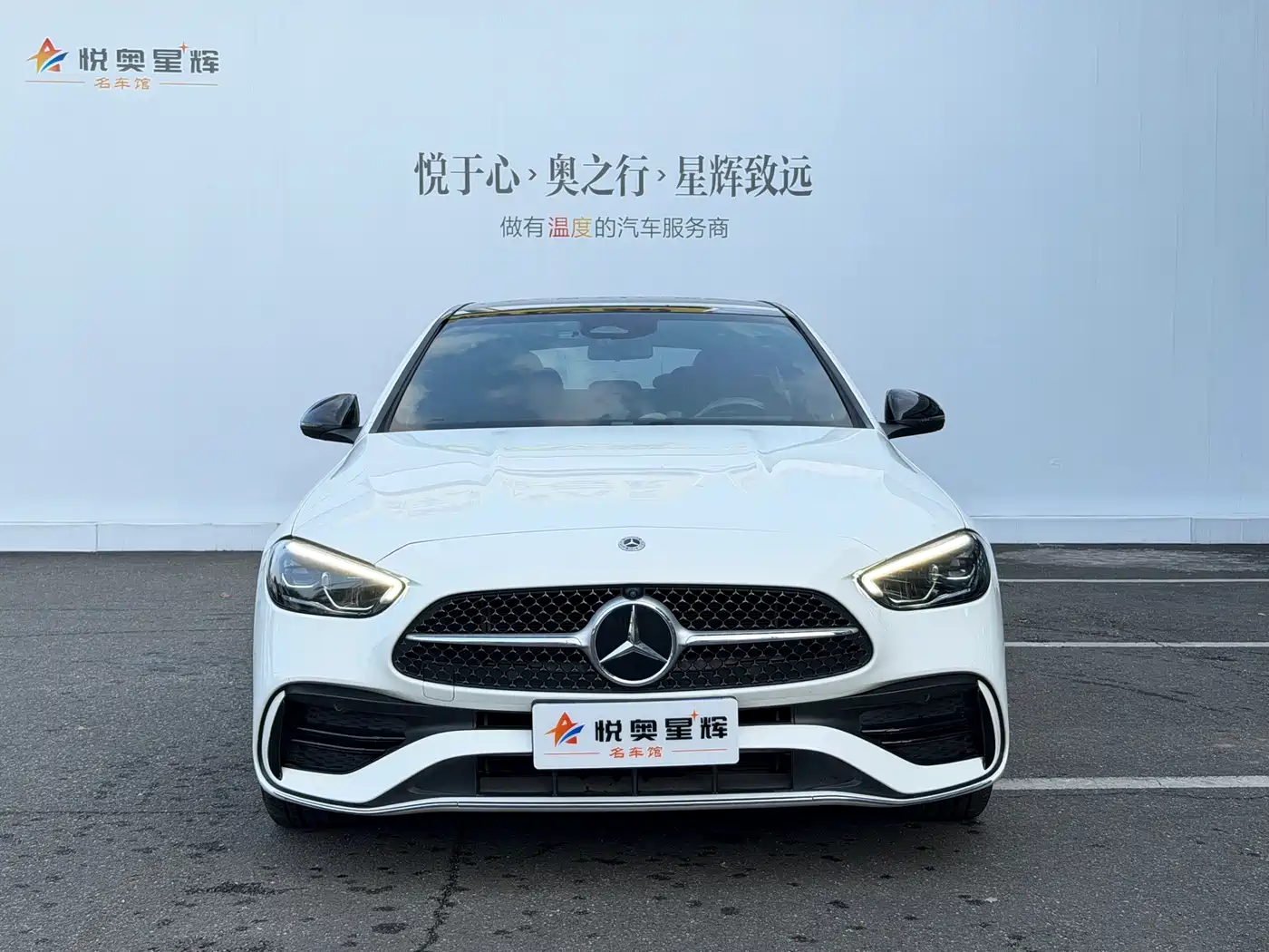 Mercedes-Benz C-Class 2024 Facelift III C 260 L Sport фото 2