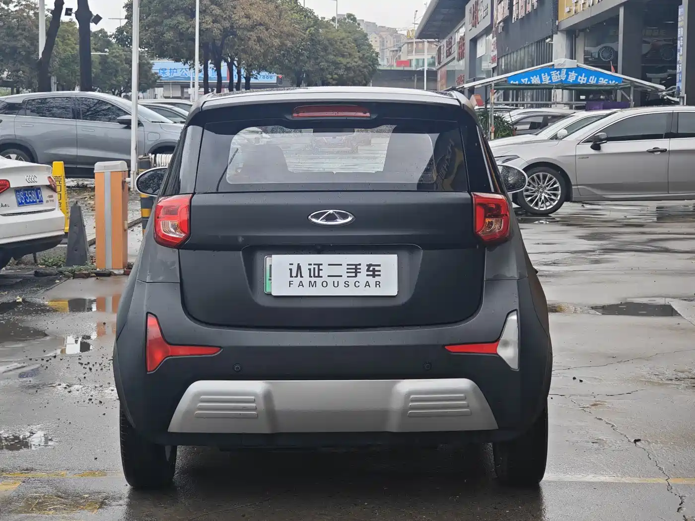 QQ New Energy Little Ant 2019 2018 400 4-Seater Premium Smart Edition