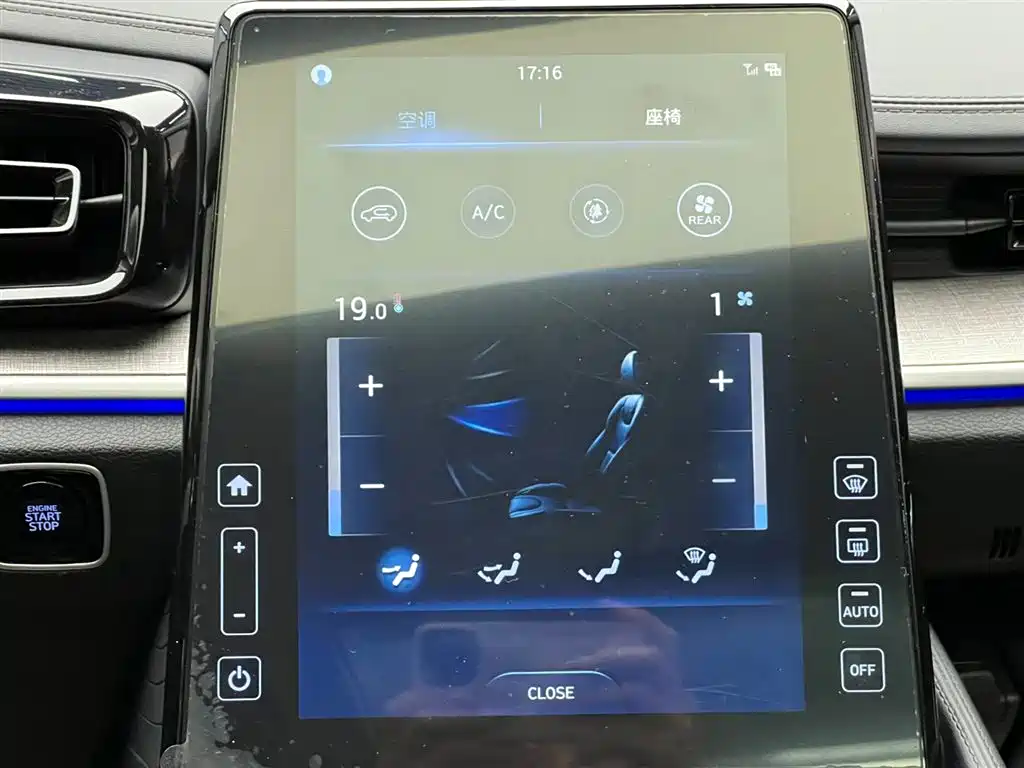 Hyundai Kustu 2021 380TGDi Smart Love Premium LUX Premium фото 23