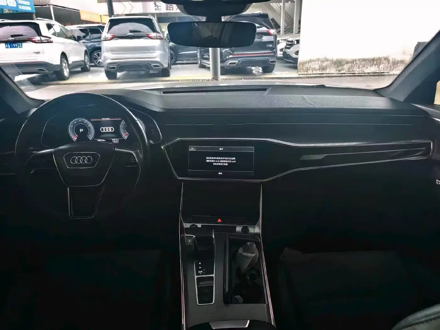 Фото 5 - Audi A6L