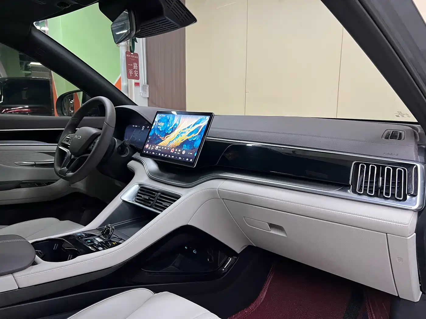 BYD SONGJIANG NEW ENERGY