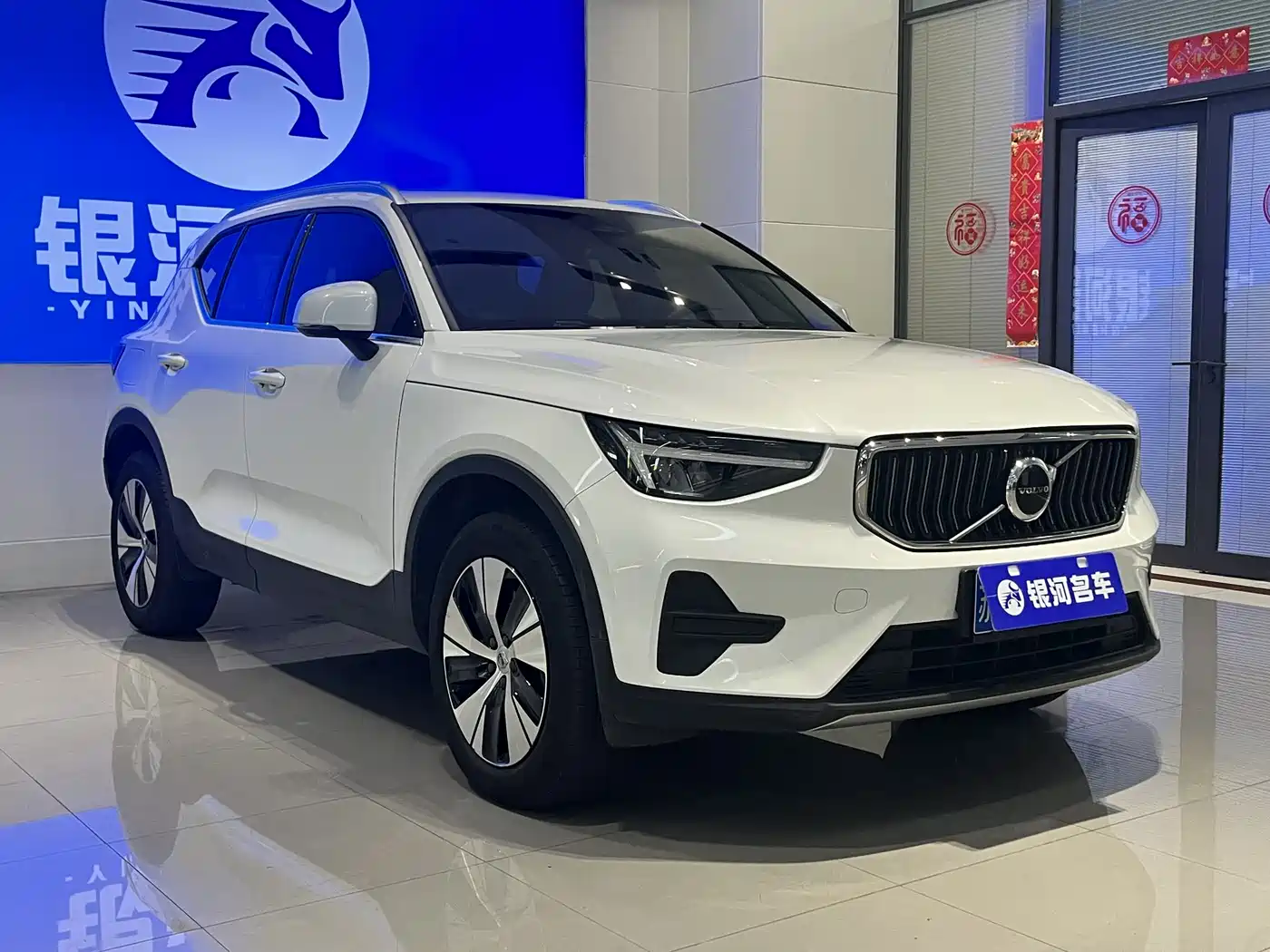 Фото 3 - Volvo XC40