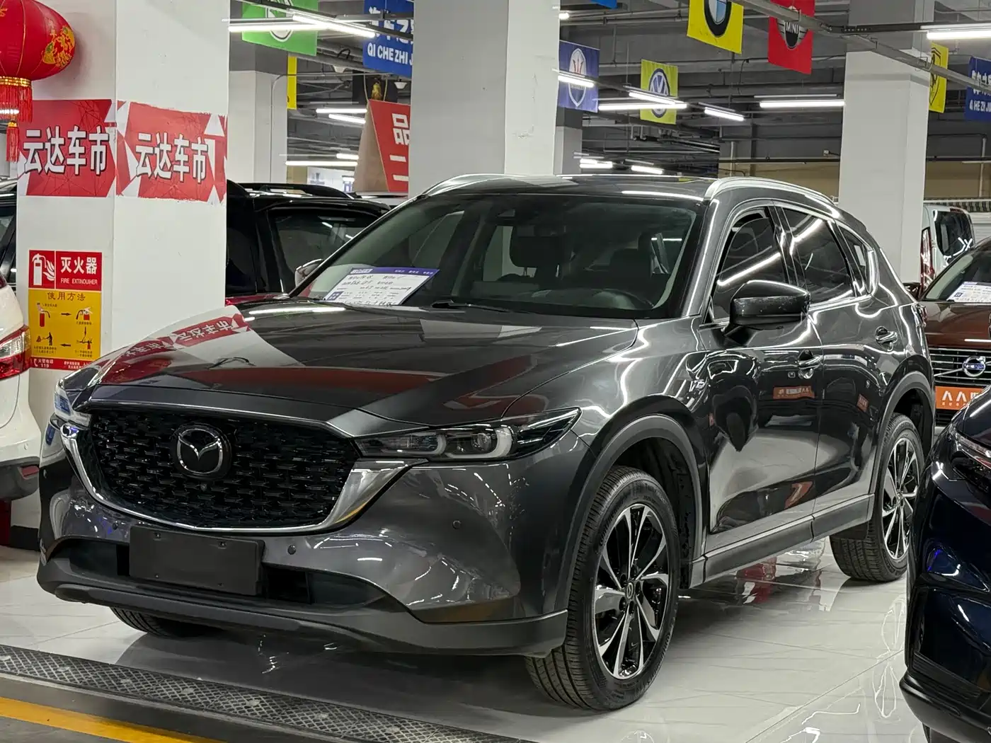  Mazda Mazda CX-5 2022 2.5L Automatic AWD Premium