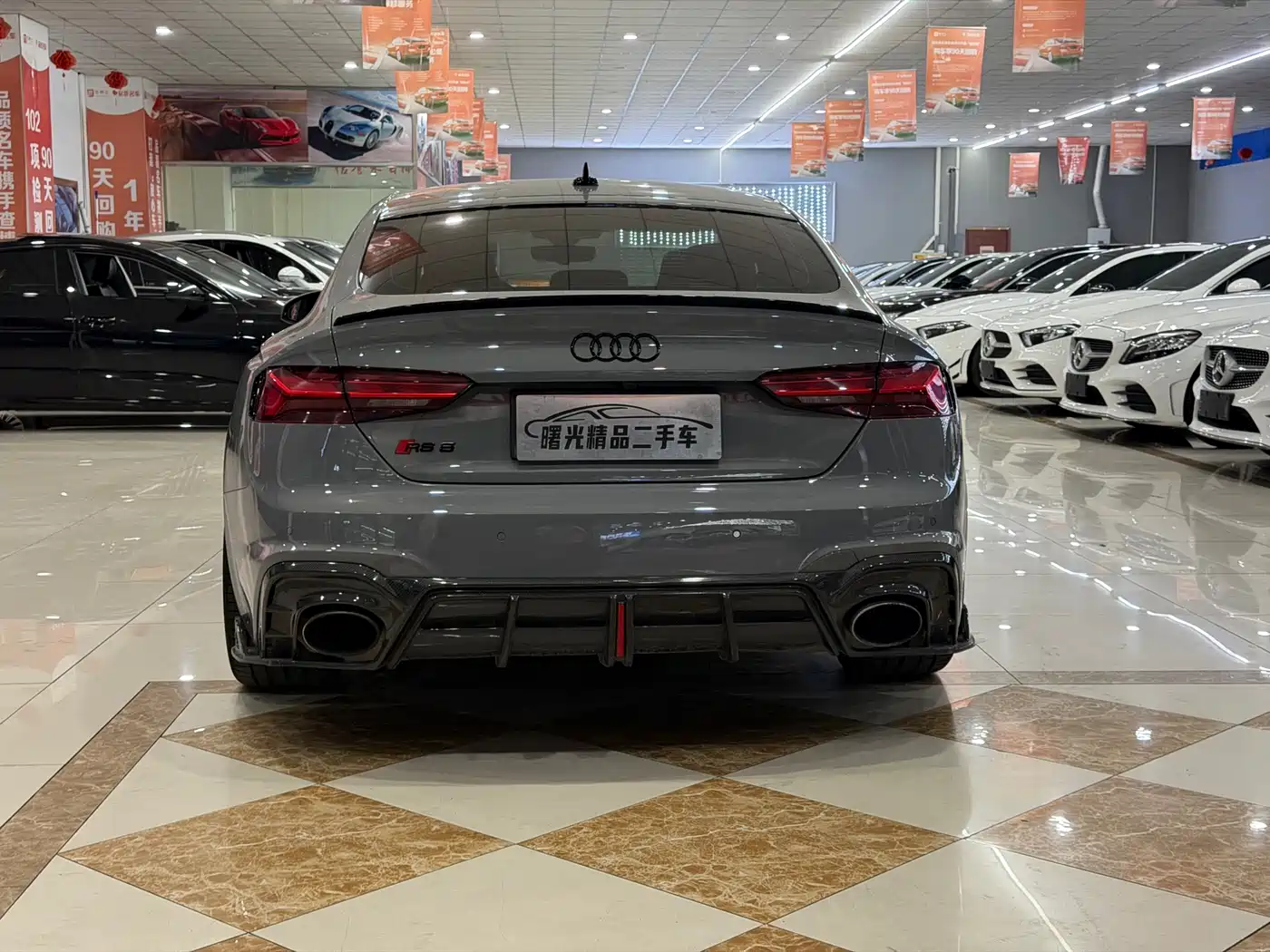 Audi RS 5 2021 2021 RS 5 2.9T Sportback Dark Gold Edition