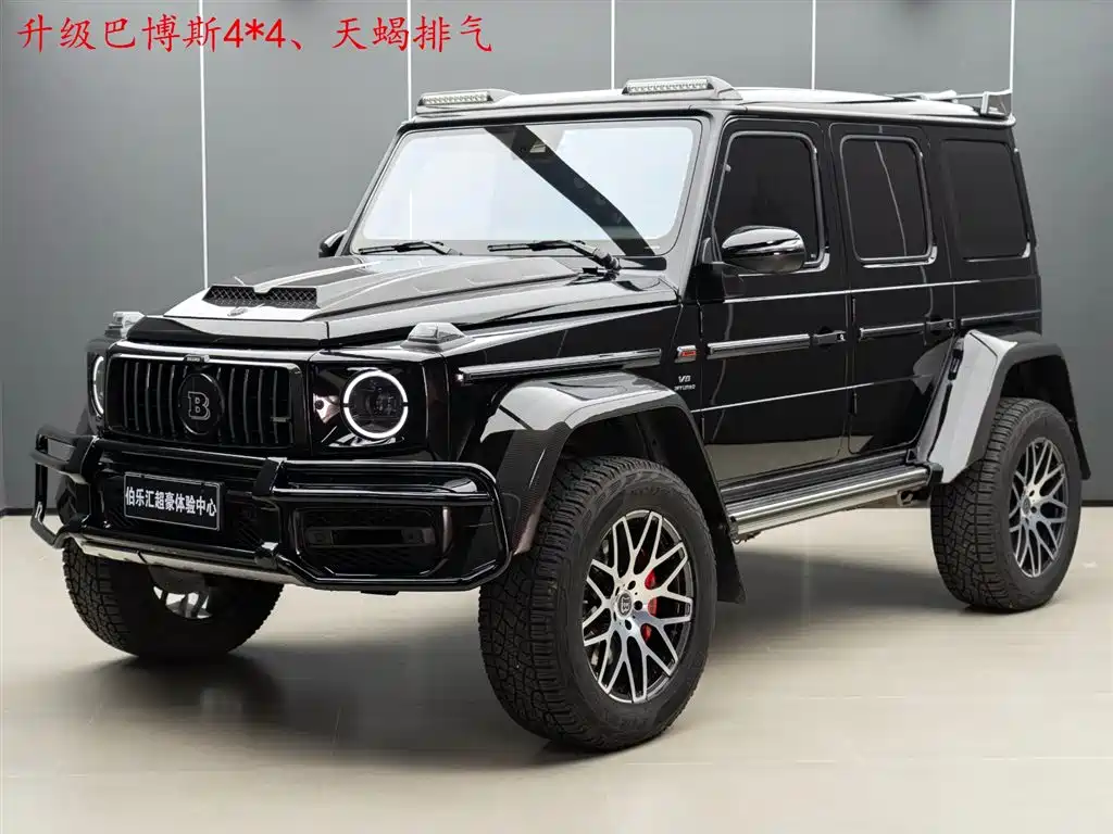 Mercedes-Benz G-Class AMG 2021 AMG G 63 фото 2